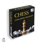 IMG_20240307_154614شطرنج جعبه ای بردیا