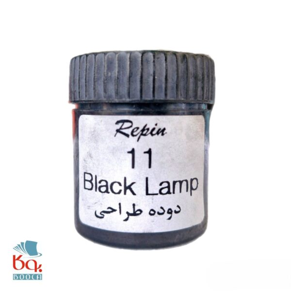 رنگ پودری ساده مشکی رپین (دوده طراحی) Black Lamp 11